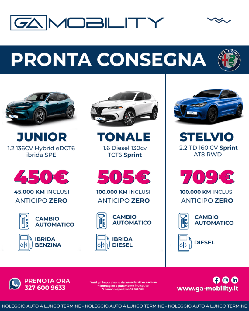 PRONTA CONSEGNA